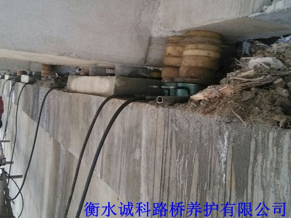 支座更换 